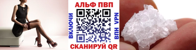 Наркошоп купить Гашиш  Конопля  Мефедрон  Строитель