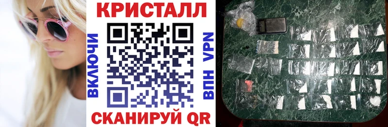 Купить где  Строитель  АМФЕТАМИН 97% 