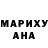Амфетамин VHQ Ropovka Kitchen
