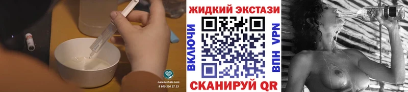 Бутират бутандиол  Купить  Строитель 