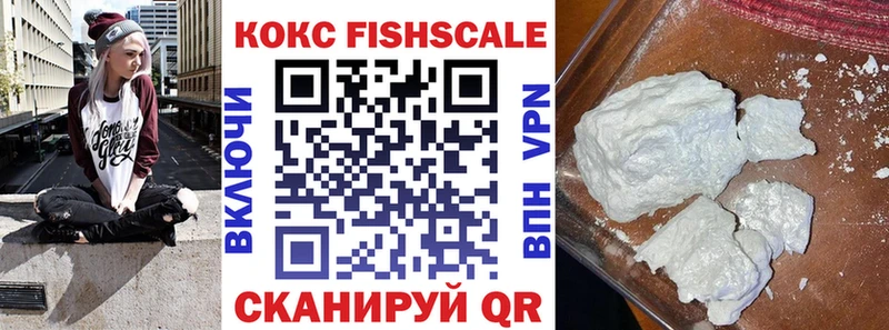 Cocaine Эквадор  Купить где  Строитель 