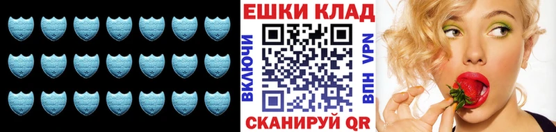 Экстази диски  Купить где  Строитель 