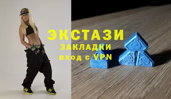 меф Магадан