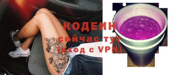 меф Магадан