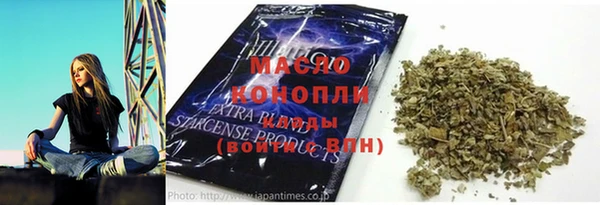 мефедрон Магас