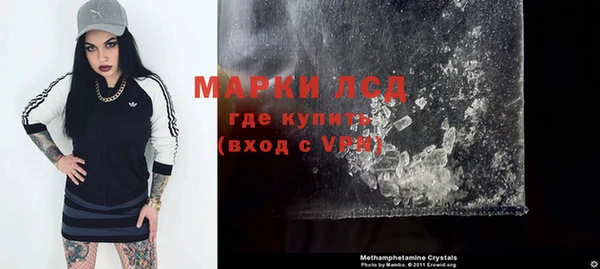 меф Магадан