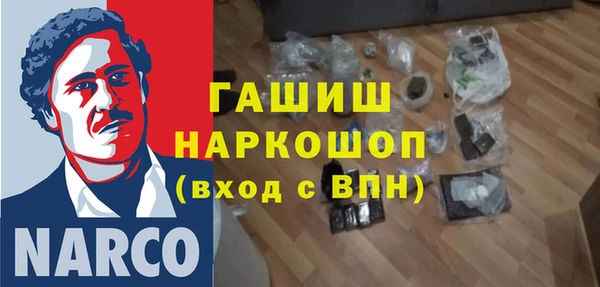 мяу мяу мука Майский