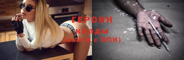 мяу мяу мука Майский