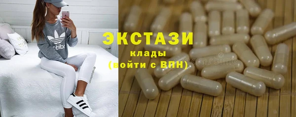 мяу мяу мука Майский