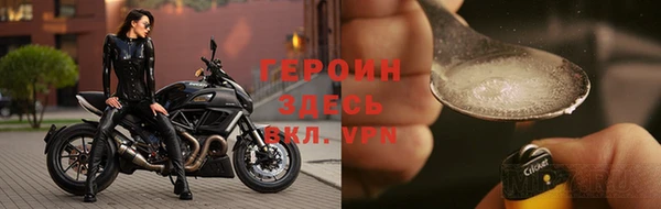 меф Магадан