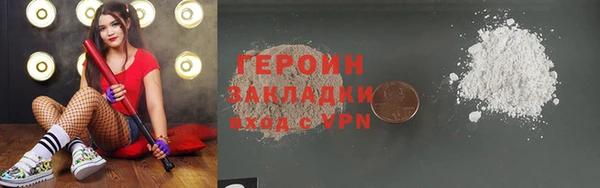 мяу мяу мука Майский