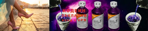 меф Магадан