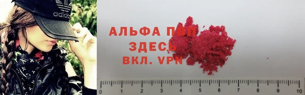 mdma Мегион