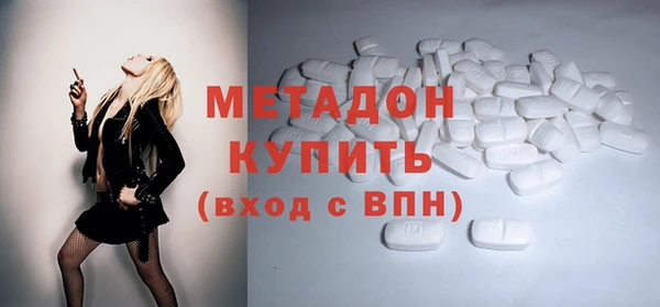 мефедрон Магас