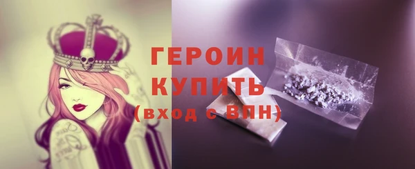 мяу мяу мука Майский