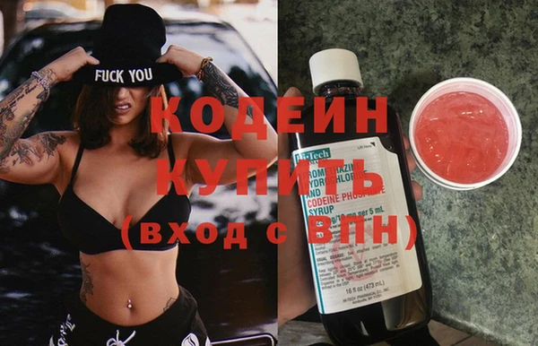 меф Магадан