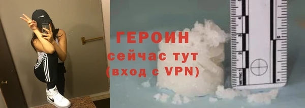 mdma Мегион