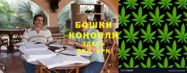 мефедрон Магас