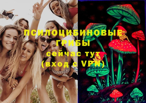 меф Магадан
