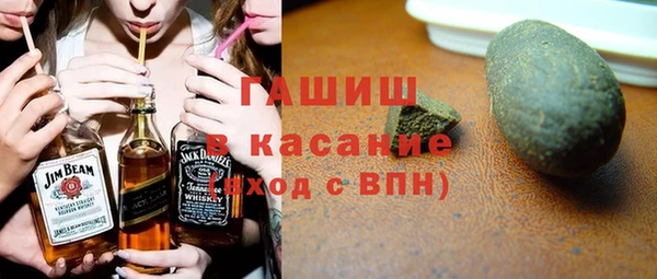 метамфетамин Медвежьегорск