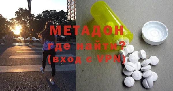 mdma Мегион