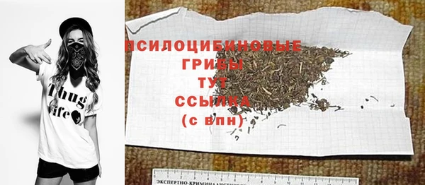 мяу мяу мука Майский