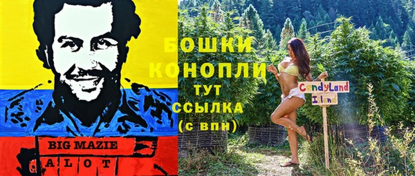 меф Магадан