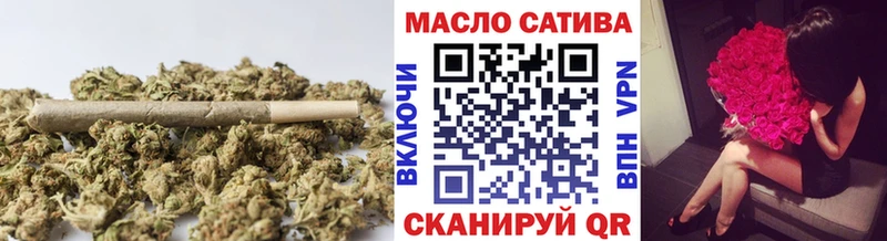 ТГК вейп с тгк  Купить  Строитель 