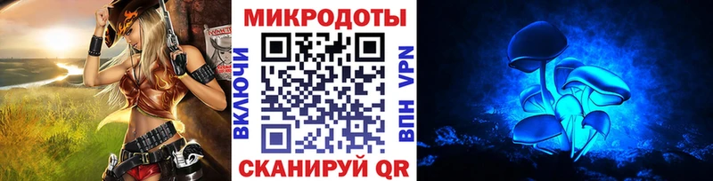 Галлюциногенные грибы GOLDEN TEACHER  Купить  Строитель 